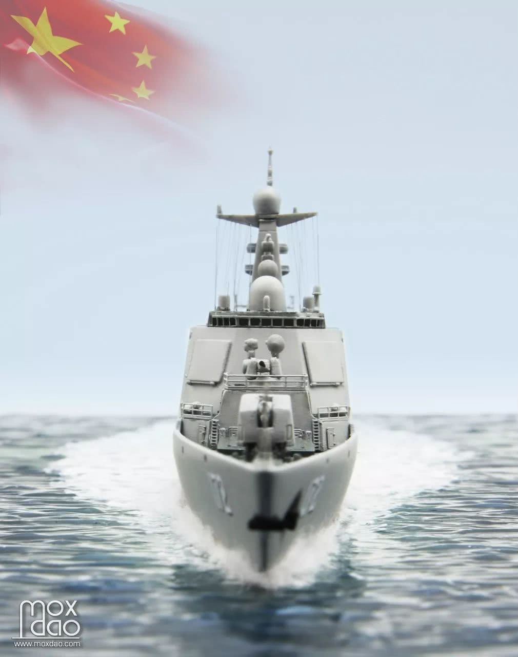 1\/700 052D导弹驱逐舰 昆明舰
