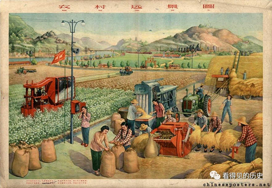 50年代宣传画里的中国农村 好一派丰收景象