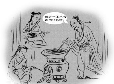 你知道火药是谁发明的 但你知道,世界上第一把