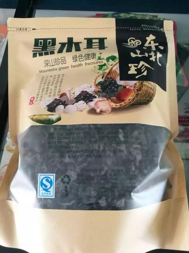 二手睿翼买回家,我又看上一辆CRV,好车