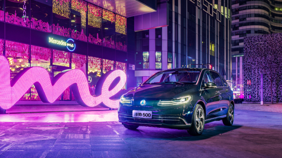 补贴后售价29.88万元起，腾势500上市能否让腾势走出低迷？