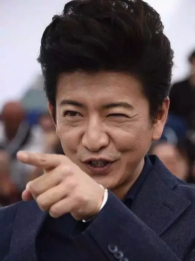 神级美颜木村拓哉，不重视防晒也得残，最可怕的还是她老婆