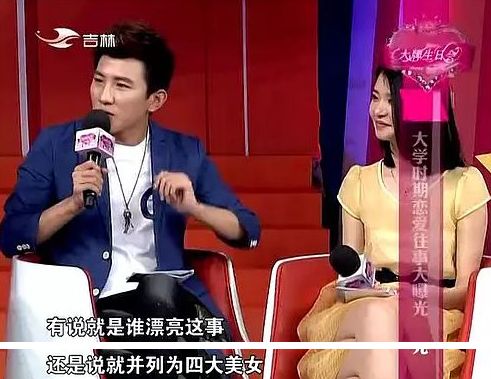 俞飞鸿是男人的照妖镜？她的身上，多的是你不知道的事