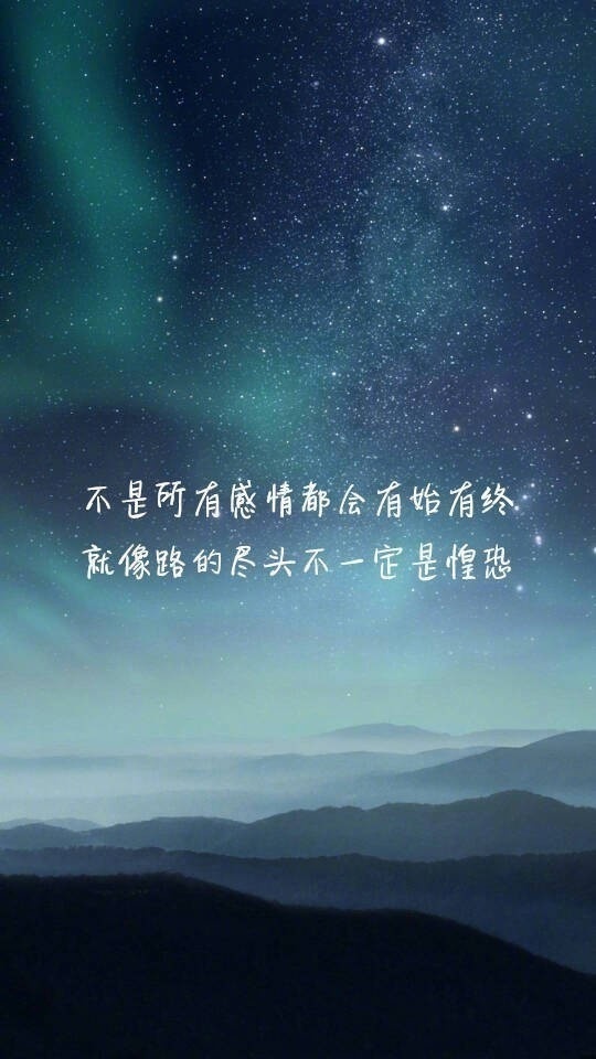 倘若深情被辜负,余生尽予孤独又何妨