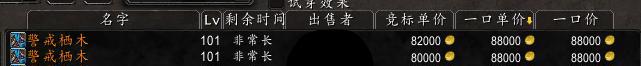 魔兽世界可以不花钱玩？老玩家来告诉你