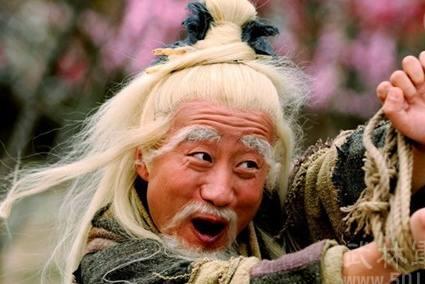 周伯通的秘密终于被说出!原来左右互搏是这样