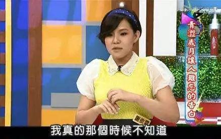 这届狗仔队不行啊！怎么谢依霖都公布婚讯了还没扒出男方是谁？