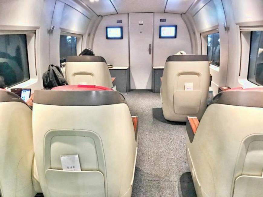 高铁商务座01F 02F图片