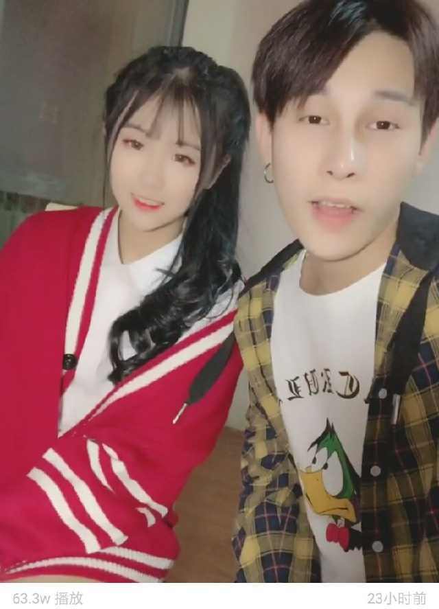 杨清柠的后宫有多乱?同款昵称、发型, 情侣穿搭,眼花缭乱