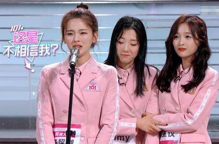 《心动的信号》杨超越智商捉急，引网友感叹:脑回路异于常人!