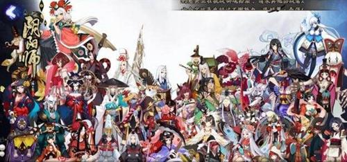 阴阳师3月28日体验服更新解读:鬼灯的冷彻式神实装 神