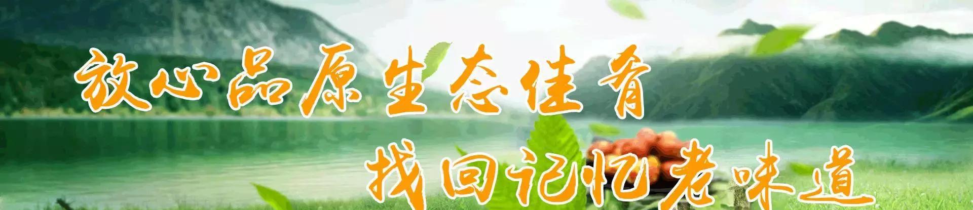 吃货福利丨乐陵唯一一家以枣文化为主题的原生态餐厅