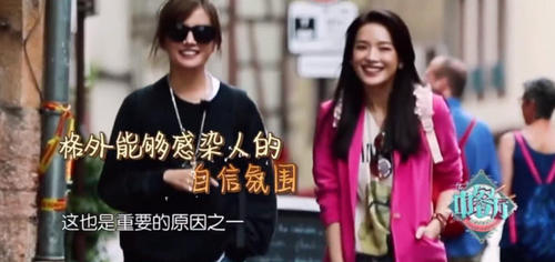 中餐厅:一个细节看出赵薇和舒淇的差距,两个人