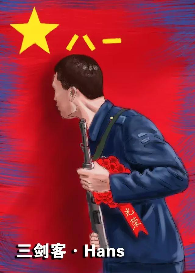 退役士兵当公务员警察等梦想变成现实了