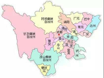 2021年攀枝花各区县gdp_2020年攀枝花各区县GDP排行榜排名(榜单)