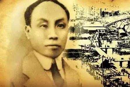 陈独秀同志请坐下,让李大钊同志发言这句话到