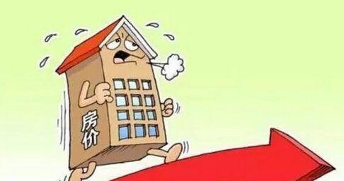 统计局发布8月房价数据, 各城市未来房价走势