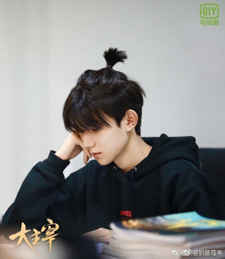 王源欧阳娜娜出演《大主宰》,演技水平令人担