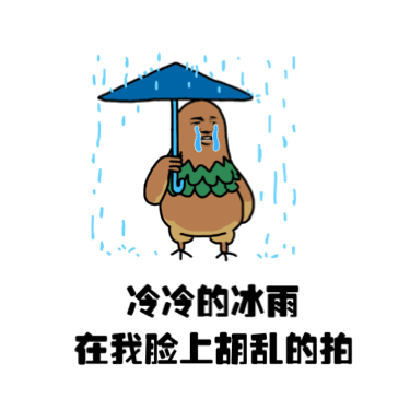 开心笑话:小时数喜欢脱别的小朋友裤子,一次把女孩子