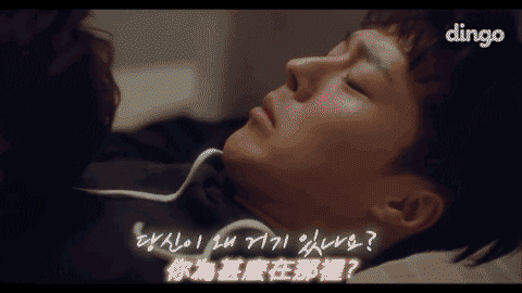 腐女福利，韩国网剧《some男》男男间的小暧昧