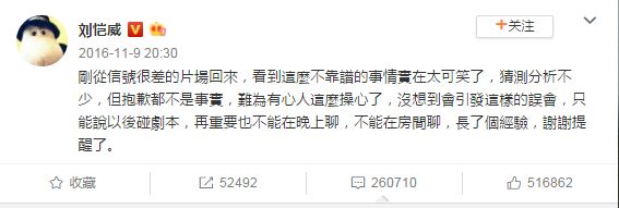 《莽荒纪》、《泡沫之夏》先后折戟,现在的IP剧已经没有魅力了吗? 《莽荒纪》、《泡沫之夏》先后折戟,现在的IP剧已经没有魅力了吗