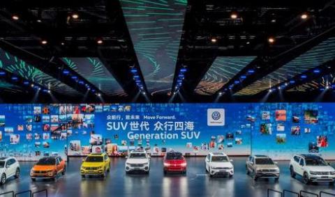 SUV市场要变天？大众一口气发布了6款重磅SUV！