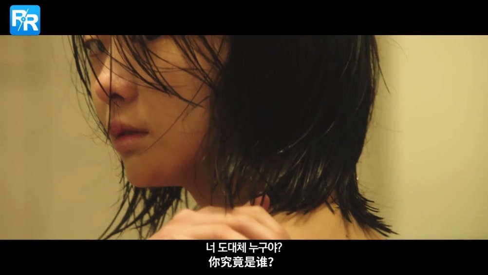 韩国悬疑动作电影《魔女》预告公开 刺激满分!