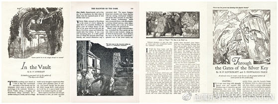 死灵之书NECRONOMICON:H.P.洛夫克拉夫特