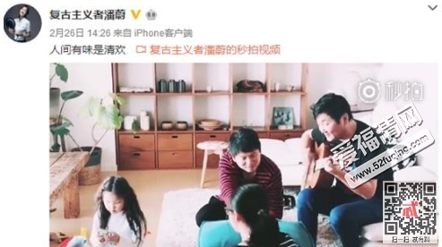 孙楠11岁儿子孙苝个人资料照曝光 孙楠现任妻子是谁闪婚事件揭秘