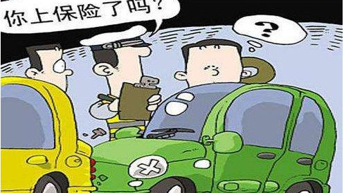 发生交通事故对方主责，但因他没有购买保险，希望我承认主责？