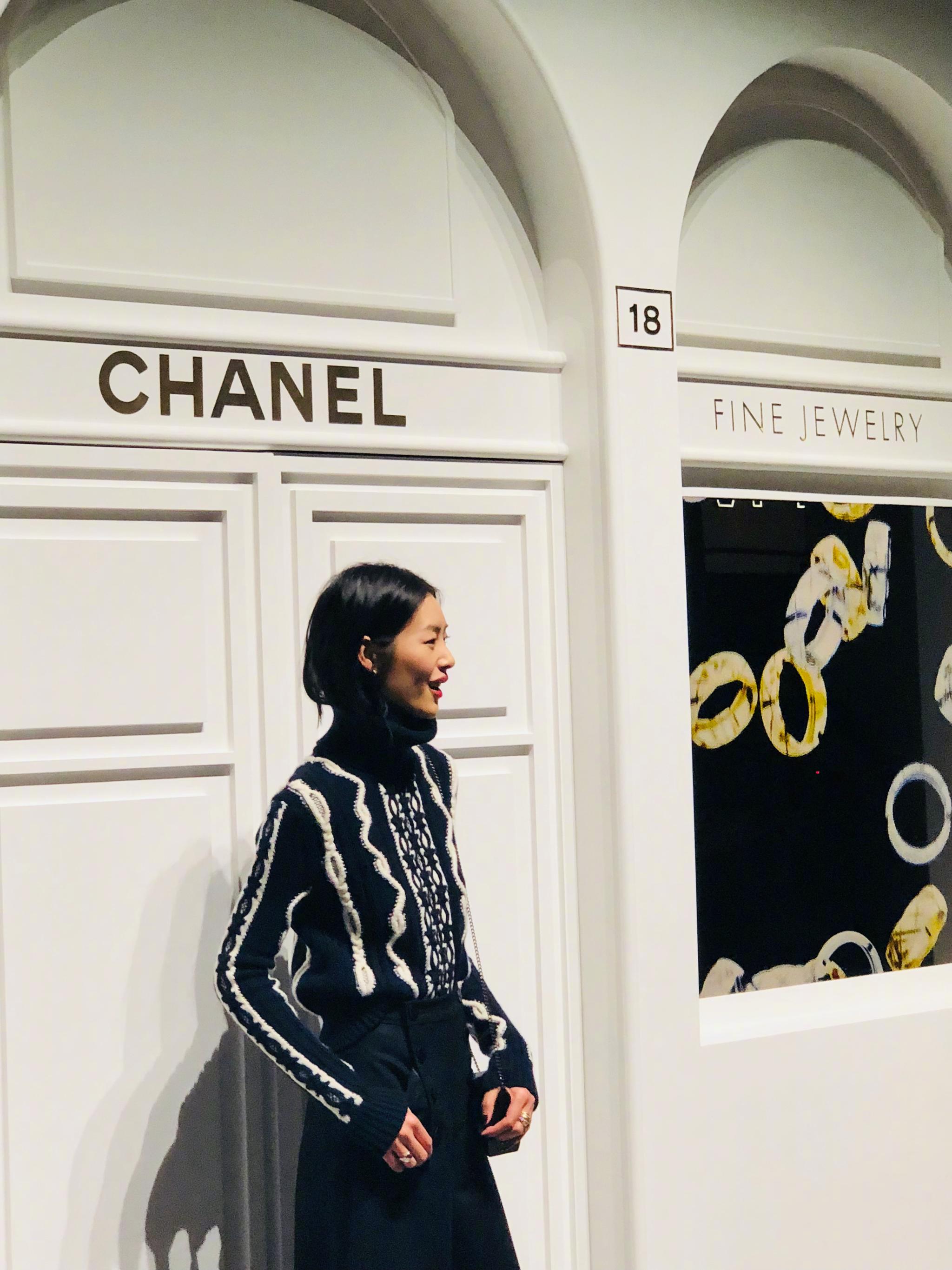 Chanel香奈儿戒不掉COCO CRUSH体验展