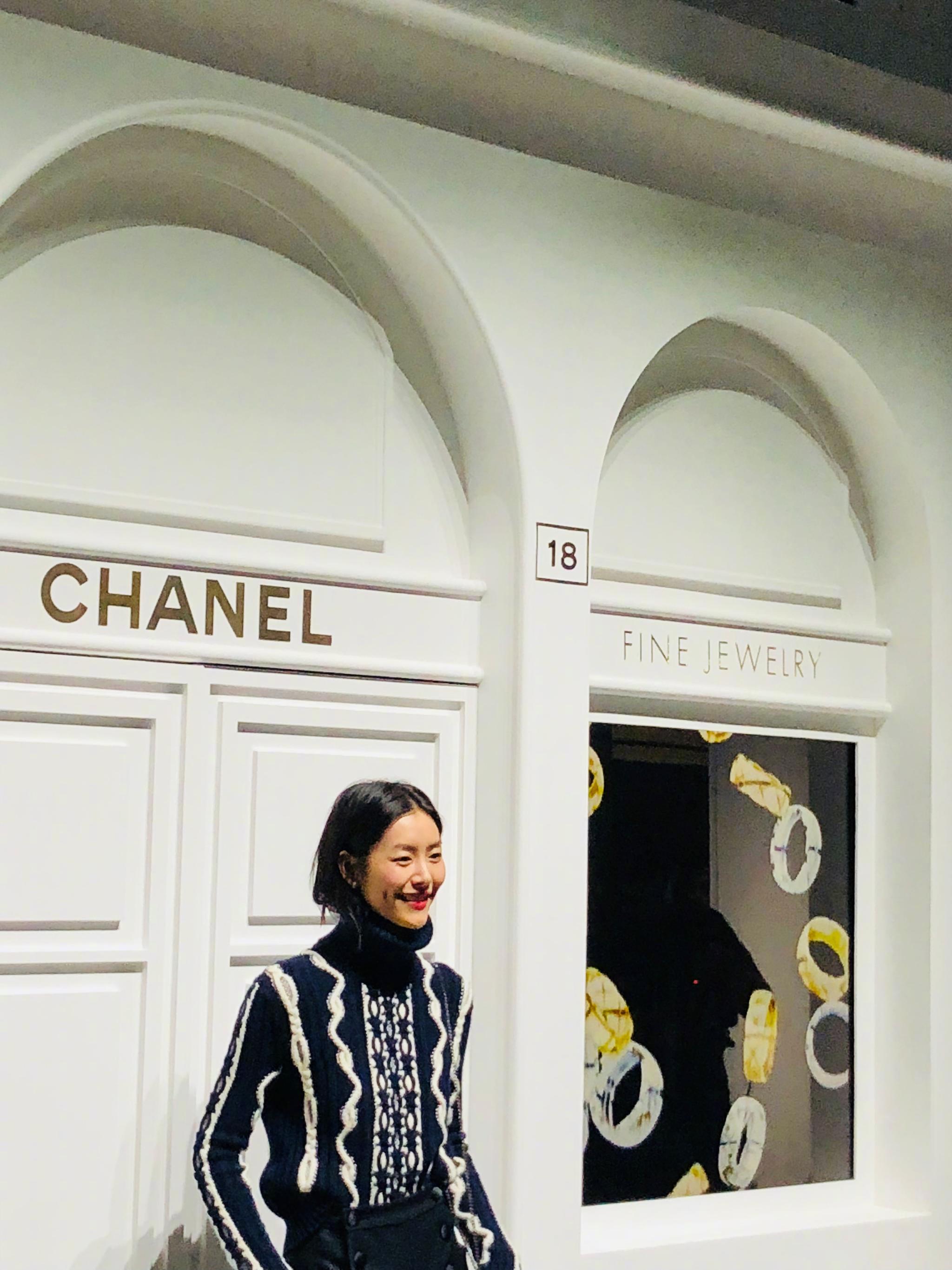 Chanel香奈儿戒不掉COCO CRUSH体验展