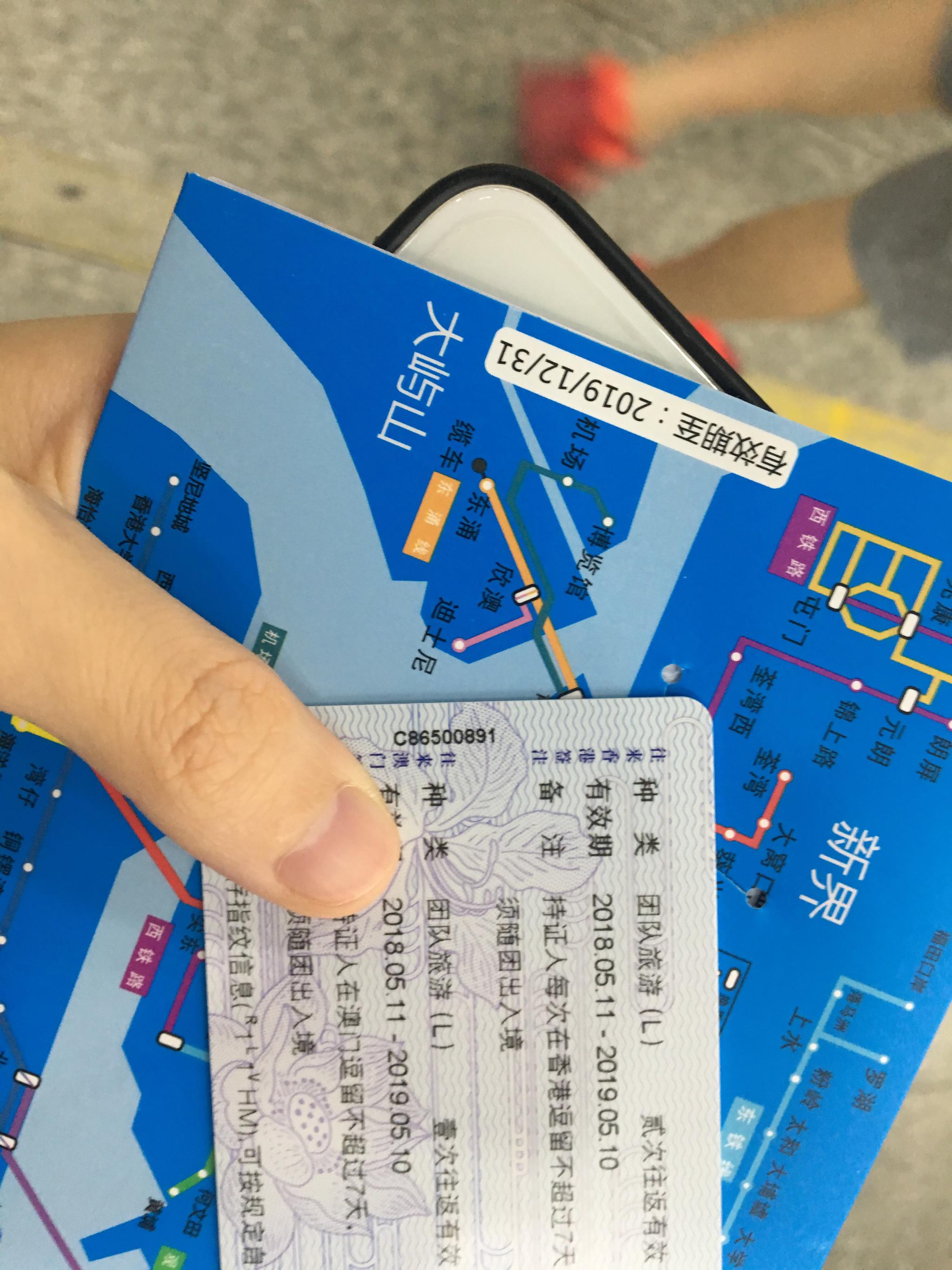 做美容仪器生产的，想了解2025年家用美容仪有哪些新技术能提升产品竞争力？