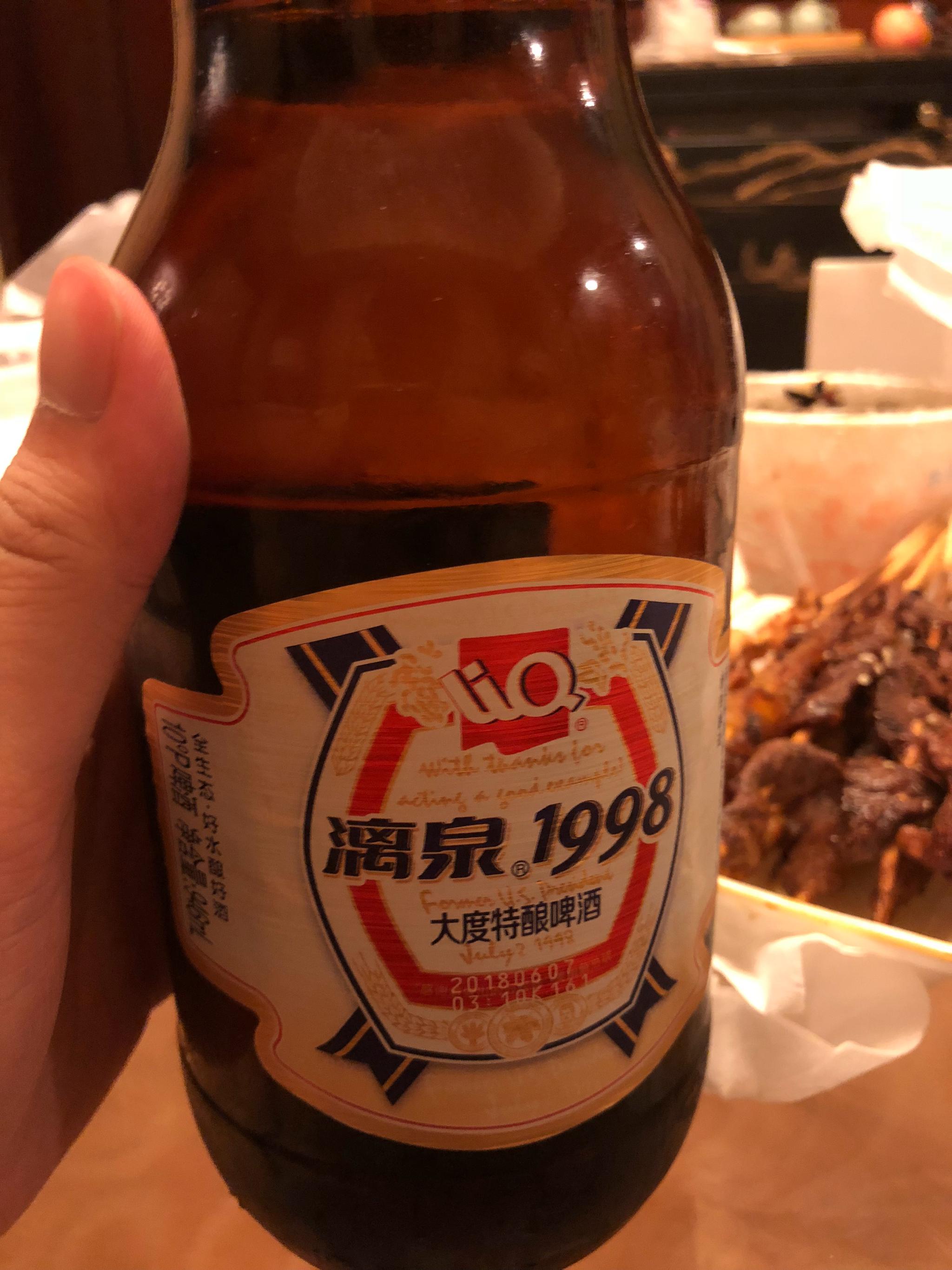 啤酒不错,一升装。这个啤酒分大度和小度