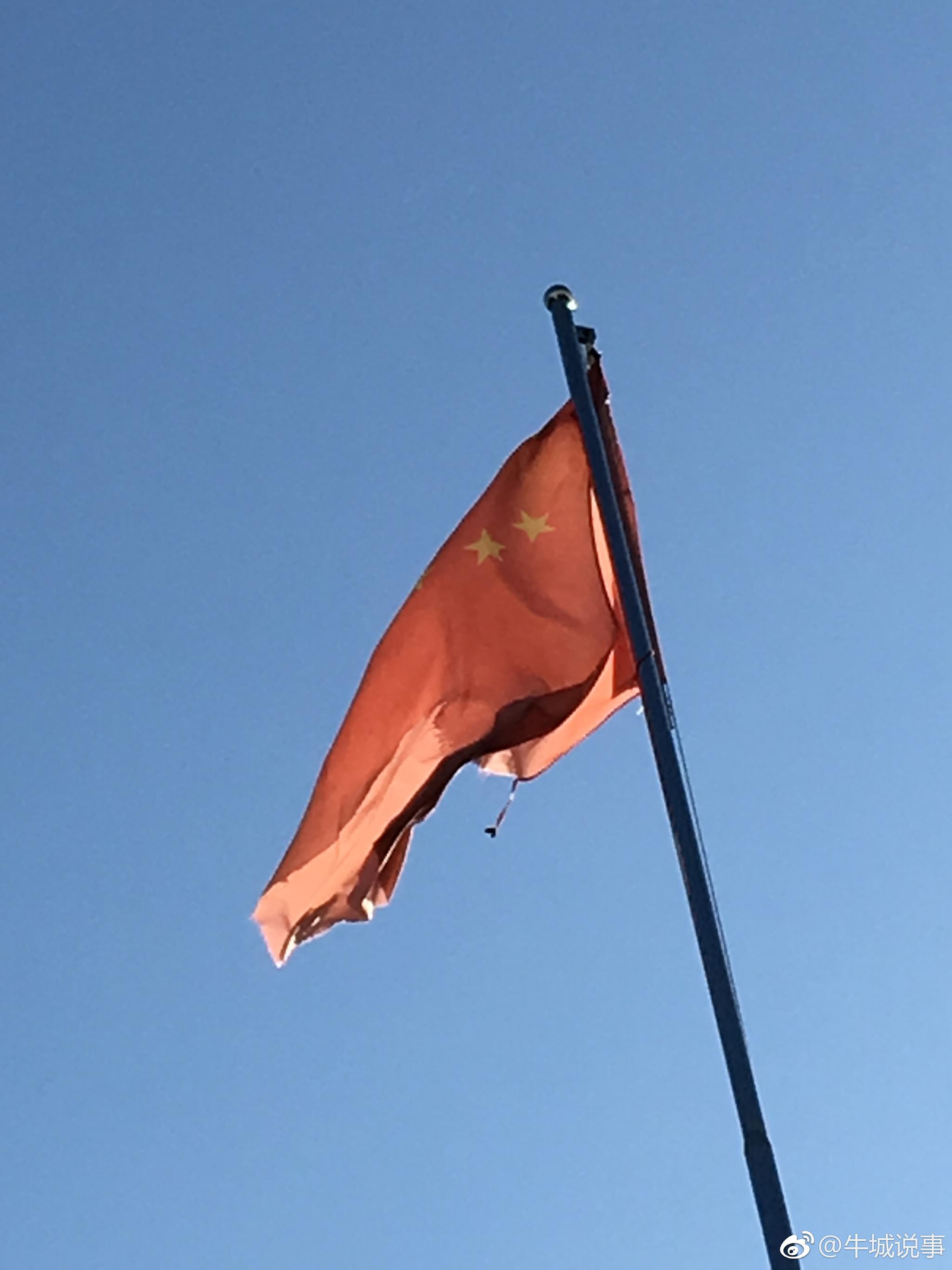 巨鹿：镇政府悬挂破损国旗违反《国旗法》 办公室回复：不可能