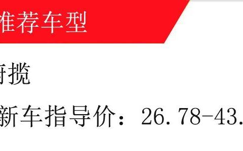 原汁原味的德系旅行车，2.0T+7速双离合配四驱，你会买单吗？