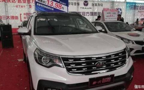 2018款起亚智跑顶配版13.98万！标配全景天窗