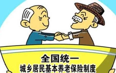 自费交社保国家有补贴 社保交不满会有