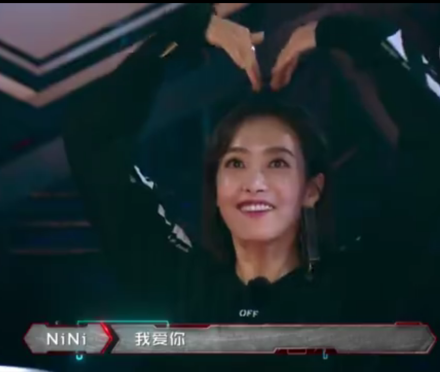 热血街舞团里宋茜给肖杰送水还比了心 为舞者