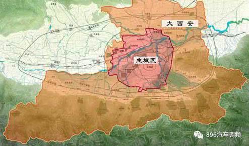 渭南部分区域划归西安代管,你怎么看?
