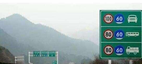 8月起, 过收费站也要被扣分, C1驾驶证一扣直接