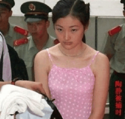 她是新中国最美女死刑犯, 20岁被枪决, 死前要