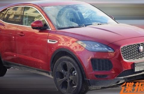 捷豹路虎北京车展阵容！国产E-PACE、I-PACE量产版首次亮相