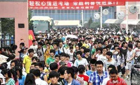 2018史上最难高考年: 多拿1分, 父母少求一群人