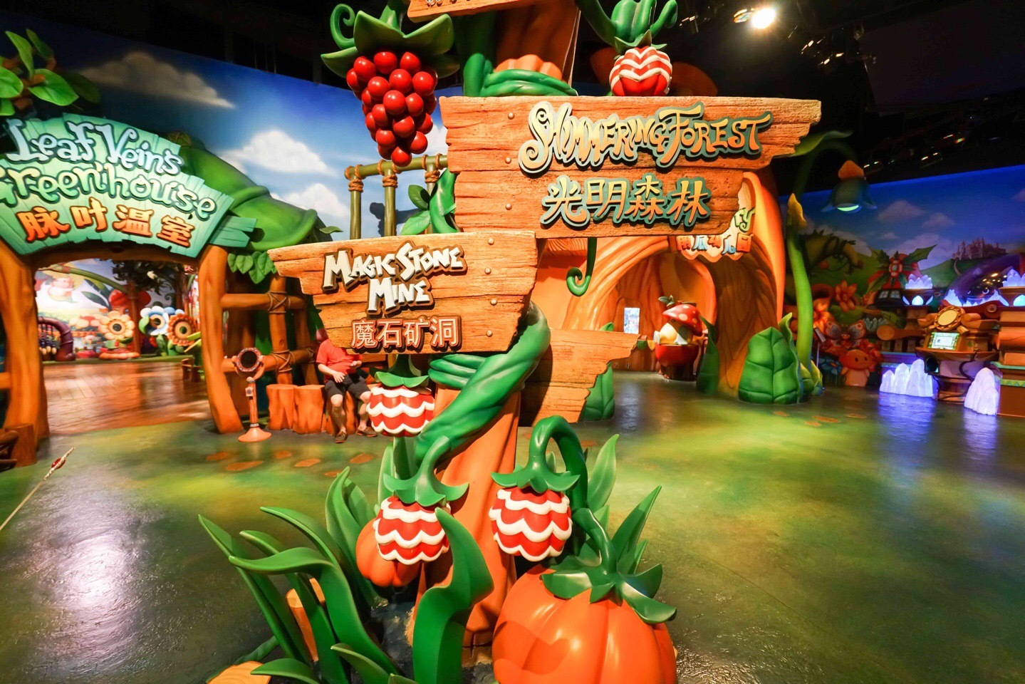 澳门金沙广场三层的冒险王国属于角色扮演的游