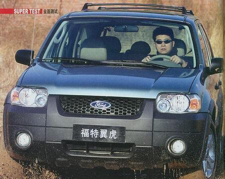 这些车长的像某些动物, 你发现了吗?