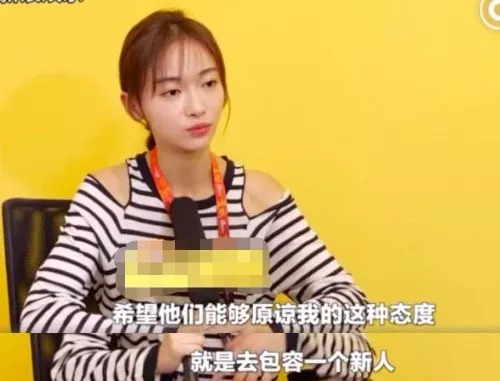 疑似央视员工曝吴谨言耍大牌细节:艺人素质差