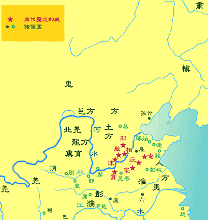 商朝中国第二个朝代第一个文字记载的朝代