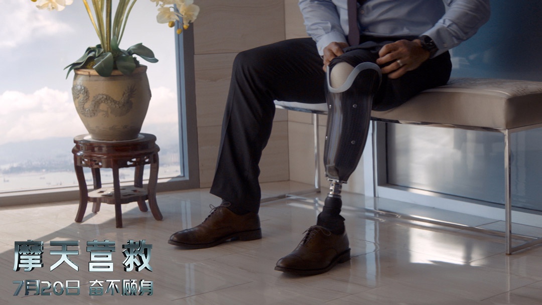 《摩天营救》发巨石强森角色特辑燃爽夏日 致