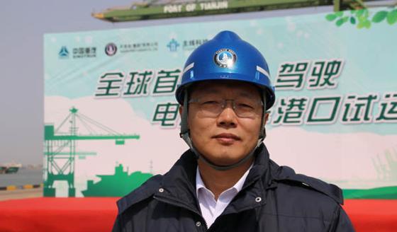 马化腾进入智能汽车领域 沈晓明称海南要淘汰燃油车